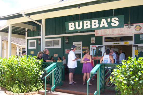 Bubba's Burger Kauai - Poipu location