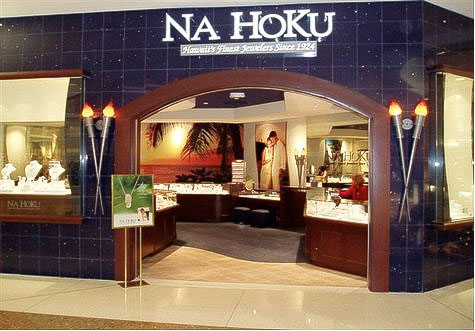 Na Hoku Jewelry at the Grand Hyatt Kauai