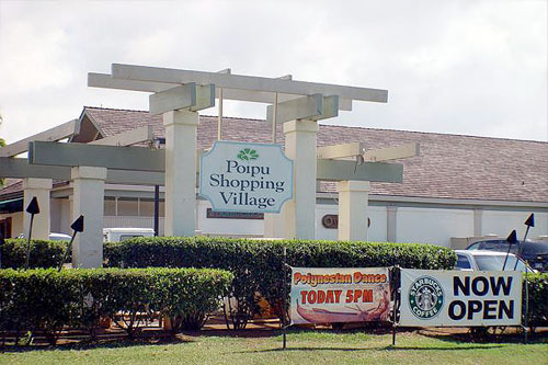 Poipu Shopping Village sign