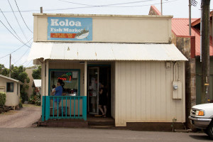 Koloa Fish Market in Koloa Kauai